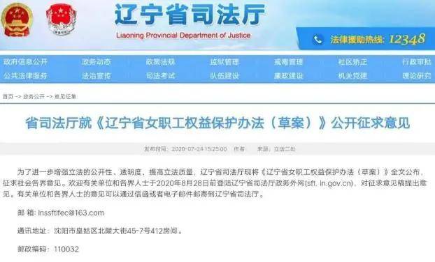 2025澳门特马网站www警惕虚假宣传、精选解析、落实与策略