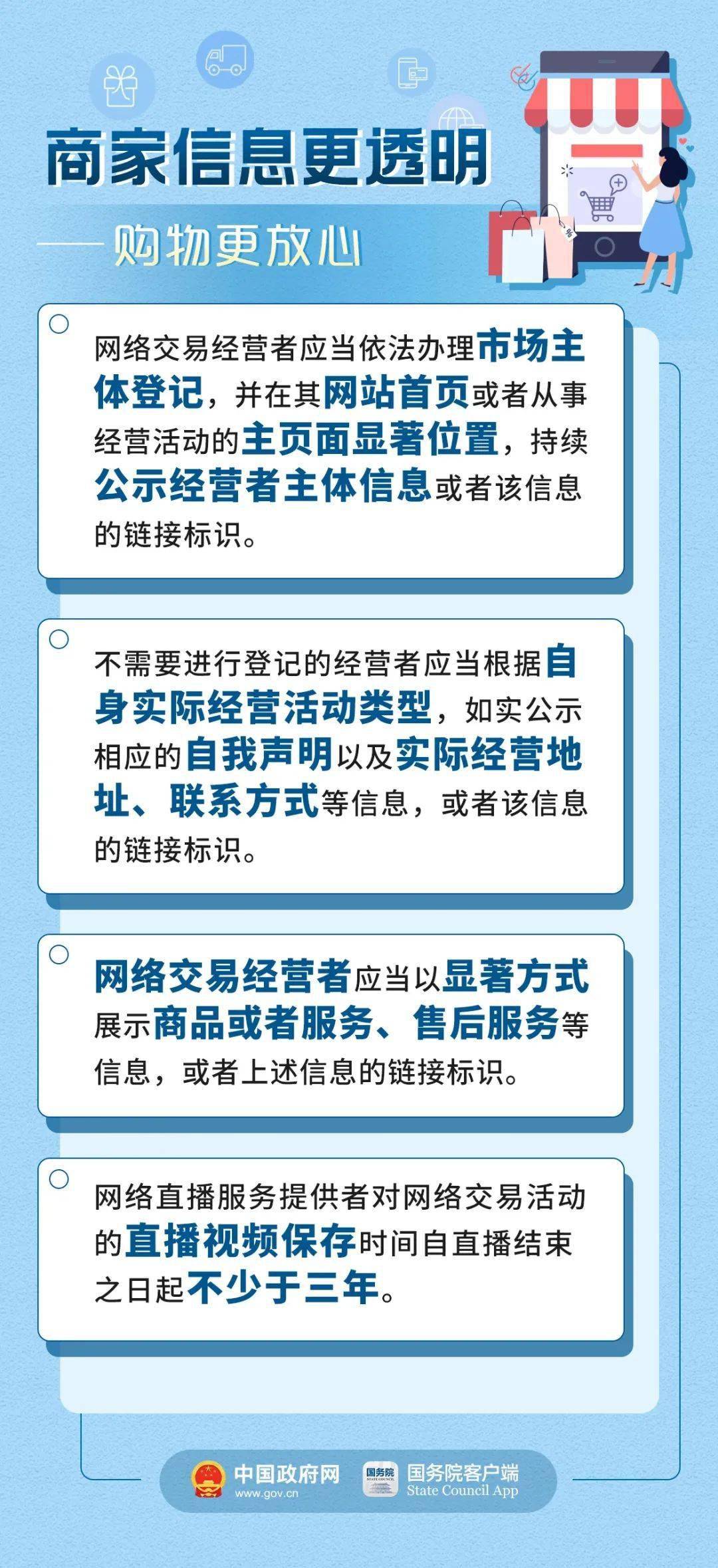 澳门一码一码100准确官方,详细解答解释落实_的警惕虚假宣传