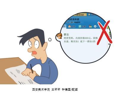 2025年正版资料免费,详细解答解释落实_的警惕虚假宣传