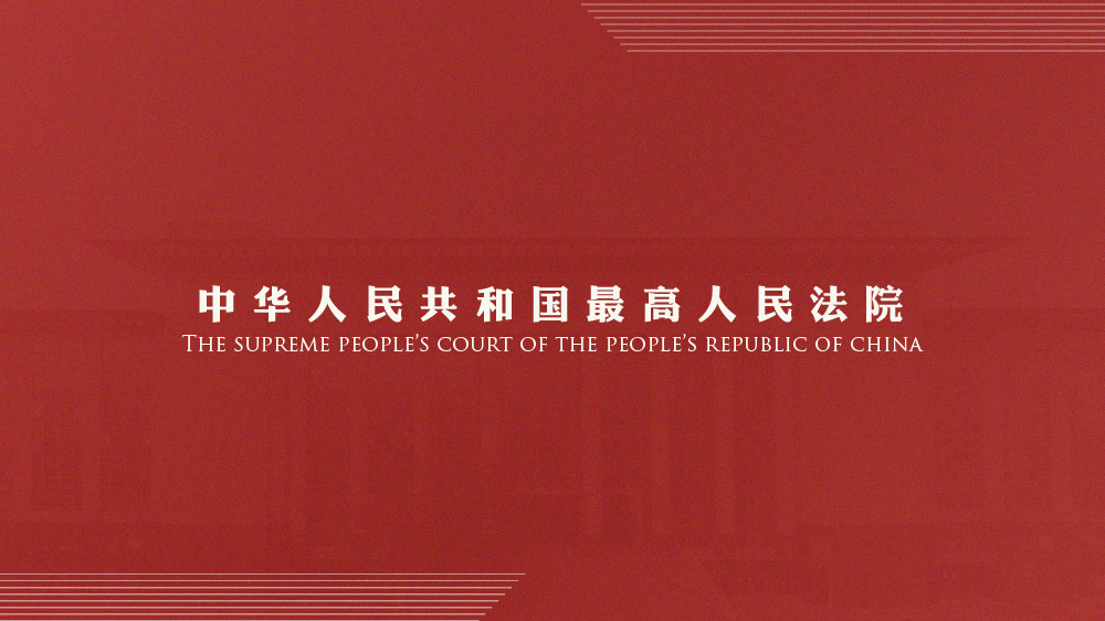 2025全年资料香港与澳门免费大全;全面释义、解释与落实