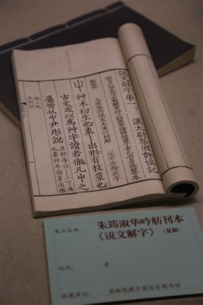 2025香港与澳门一肖一码一中;全面释义、解释与落实