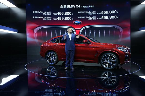 2025新澳门精准正版免费,详细解答解释落实_的警惕虚假宣传