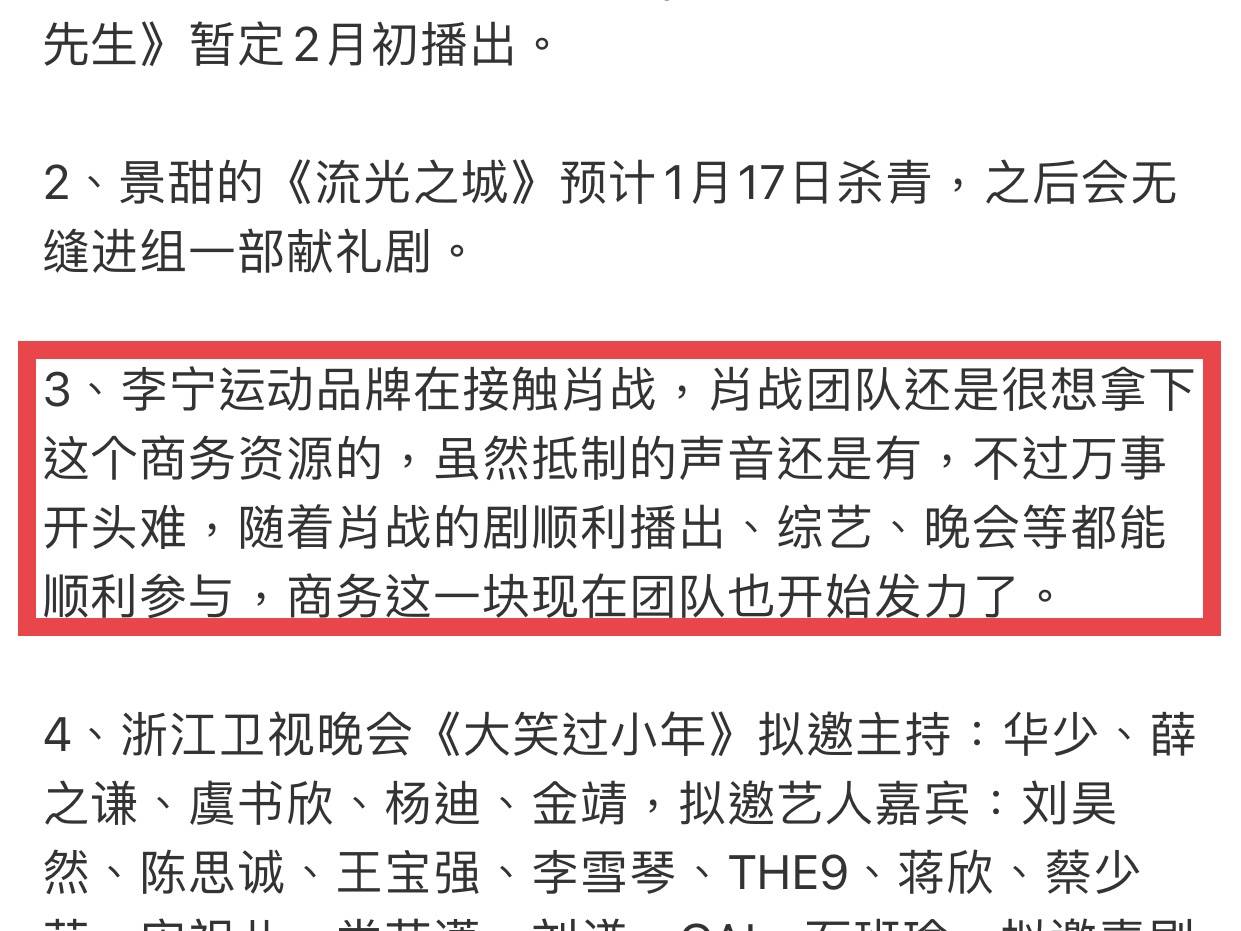 新澳门平特一肖100期开奖结果,详细解答解释落实_的警惕虚假宣传