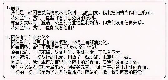 澳门一码一码100精准,详细解答解释落实_的警惕虚假宣传