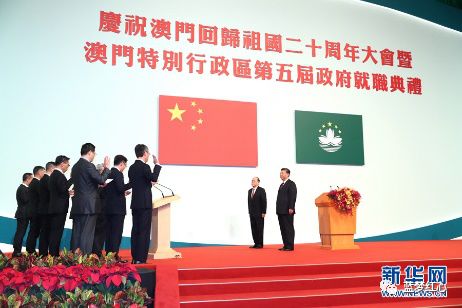 新香港与澳门今天晚上9点30分;全面释义、解释与落实