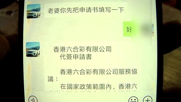 香港开奖+澳门开奖结果,详细解答、解释与落实