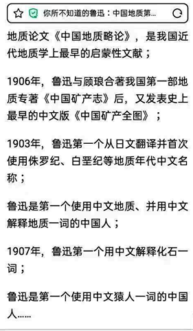 2025澳门和香港特马今晚开奖,仔细释义、解释与落实