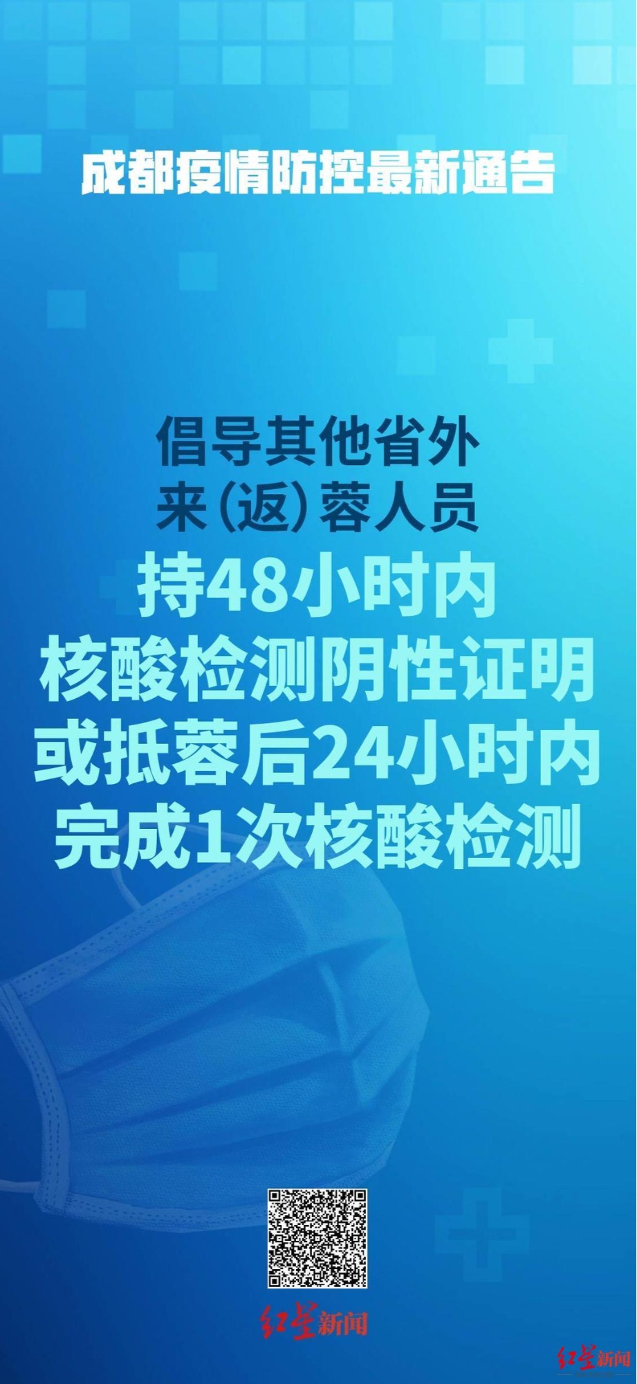 澳门一肖一码一一特一中精选解析、落实与策略