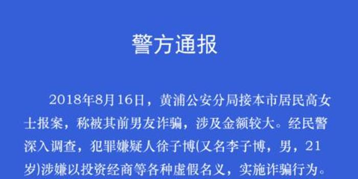 新澳2025精准正版免費資料,警惕虚假宣传-全面释义、与落实解答