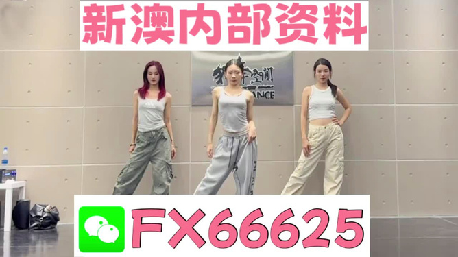 漫长 第29页