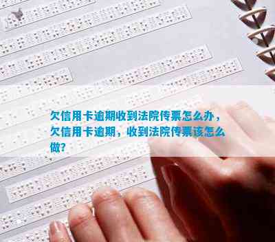 漫长 第28页