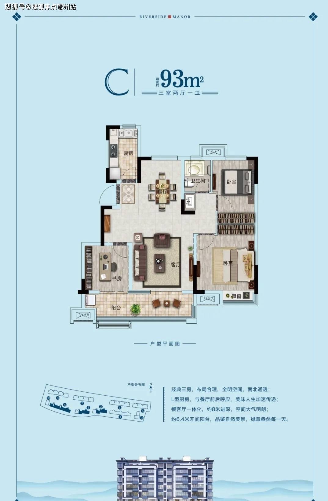 2025年新澳门全年免费,详细解答、解释与落实