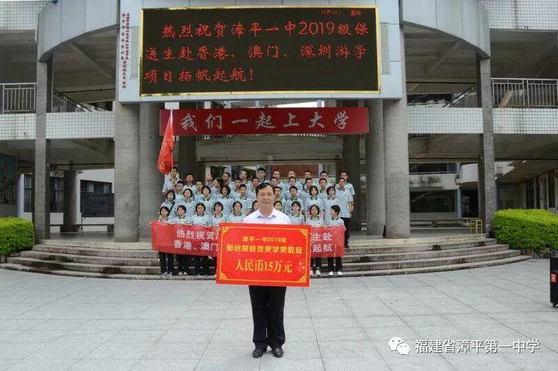 澳门一码一肖一特一中详情,详细解答、解释与落实