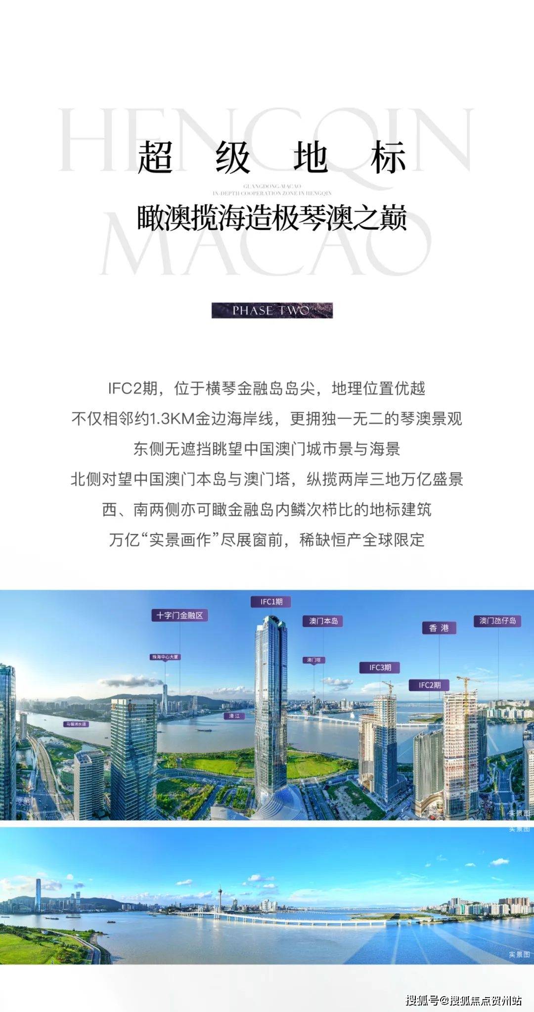 2025年新澳门全年资料,详细解答、解释与落实