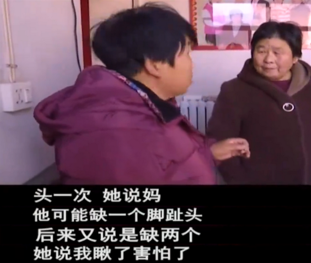 澳门一码一肖一待一中广,详细解答、解释与落实