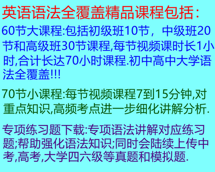 2025澳门正版免费精准大全,详细解答、解释与落实