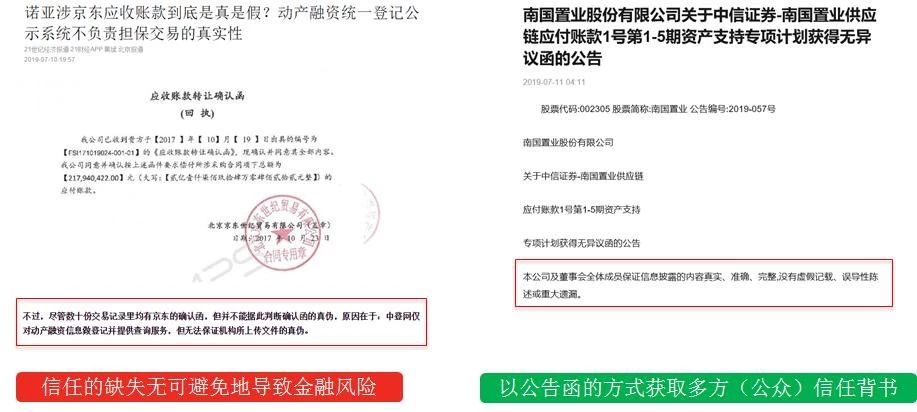 新奥精准精选免费提供,详细解答、解释与落实