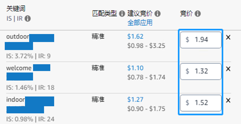 漫长 第20页