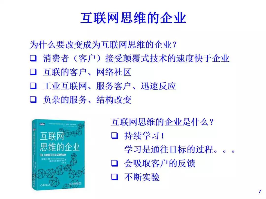 2025港澳资料免费大全,详细解答、解释与落实