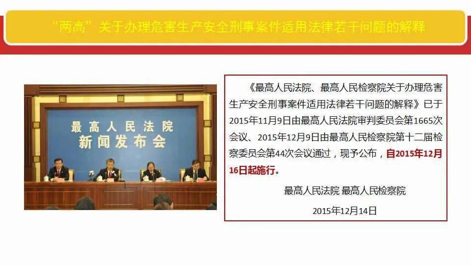 2025新香港与澳门精准图库;全面释义、解释与落实