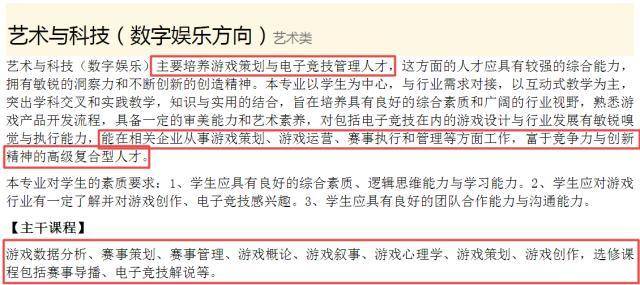 香港与澳门今晚开特马+开奖结果课优势;全面释义、解释与落实