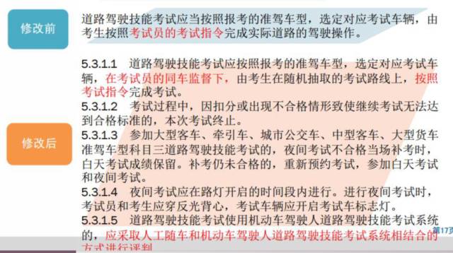 管家婆100%中奖香港与澳门;全面释义、解释与落实