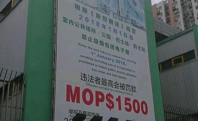 2025澳门和香港精准免费资料大全全面解析与落实防范措施