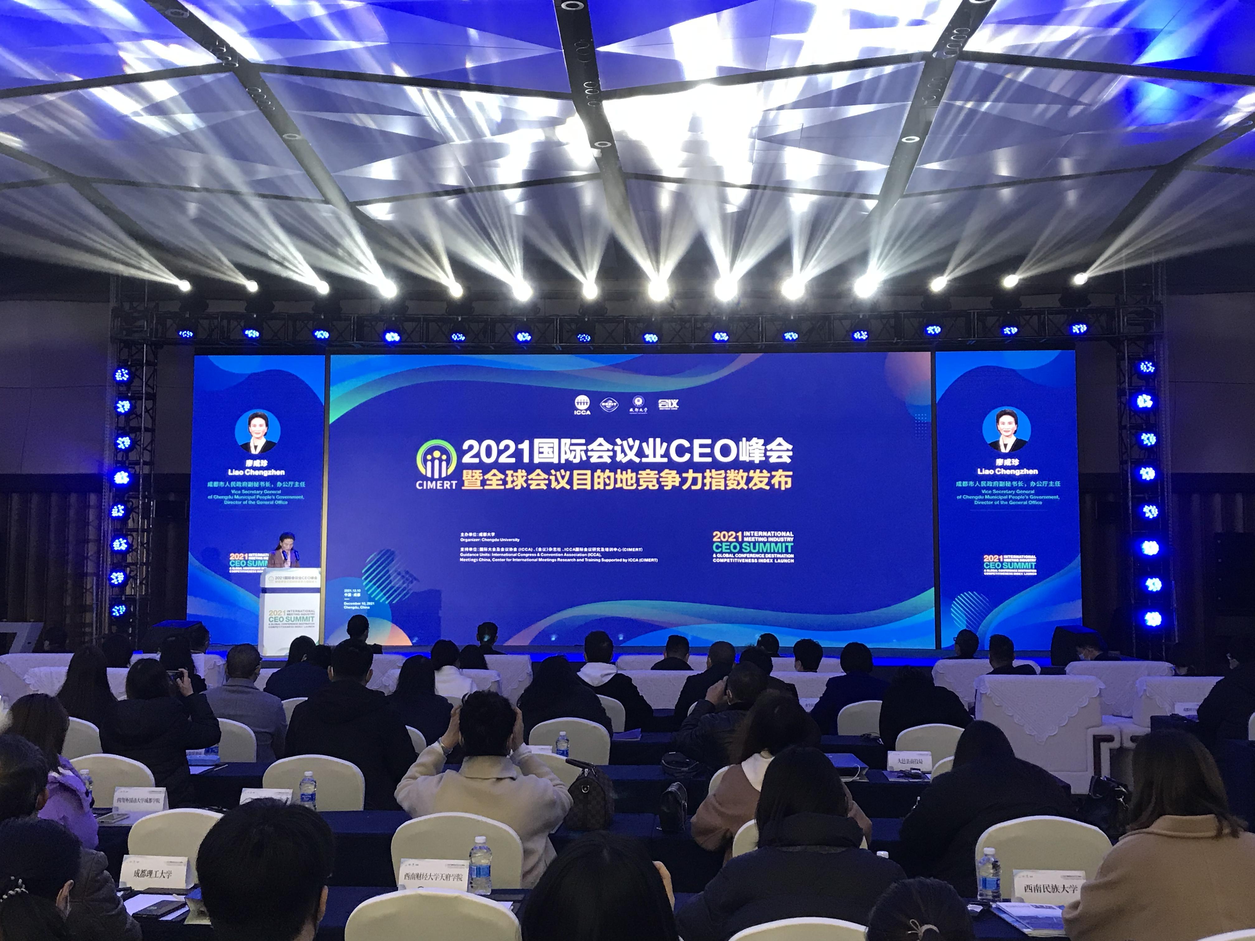 2025新澳门和香港最精准免费大全全面解析与落实防范措施