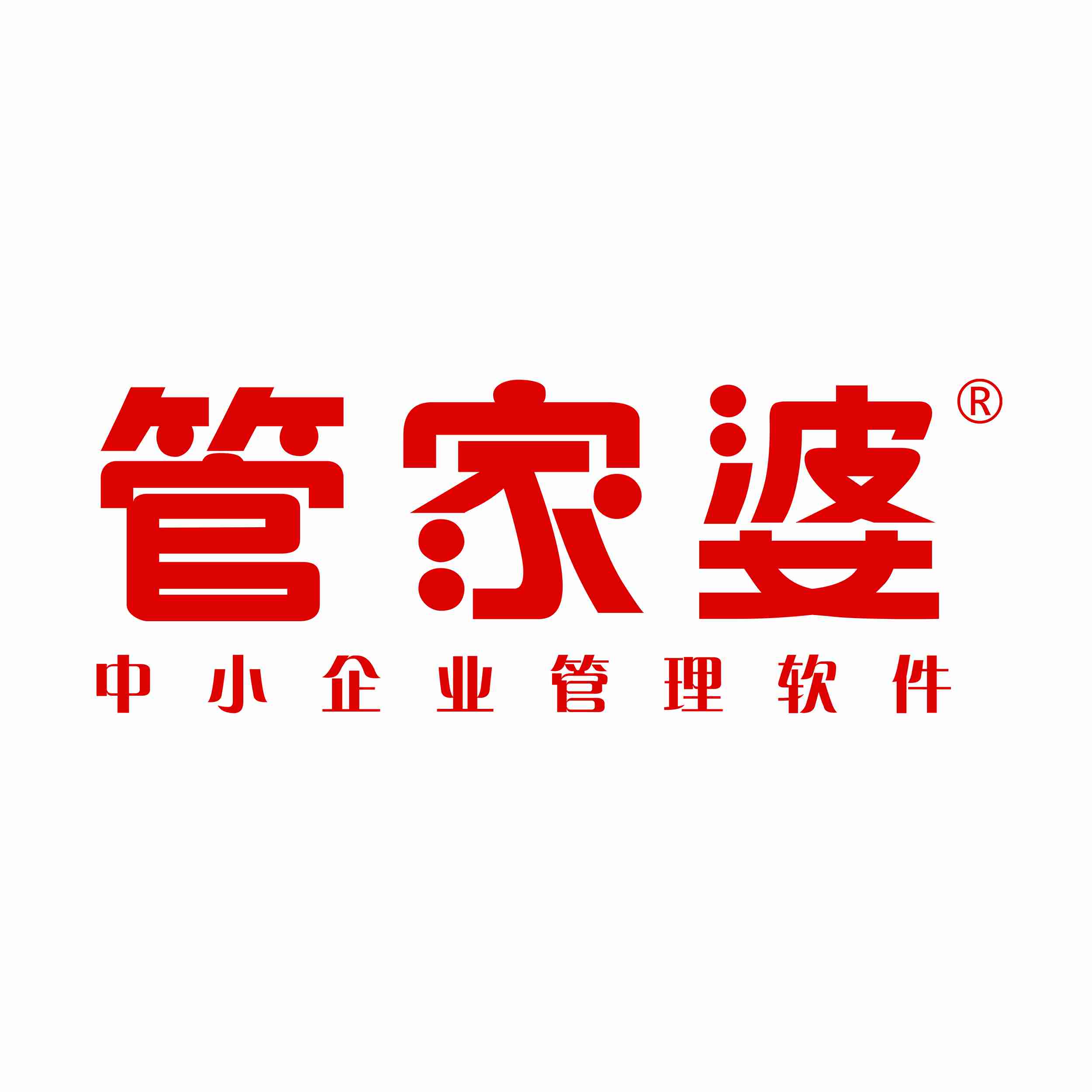 漫长 第11页