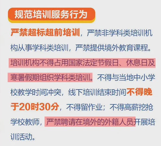 2025精准资料免费大全,警惕虚假宣传、全面解答