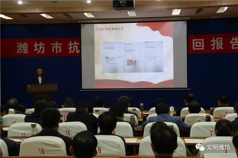 安丘市委班子最新调整