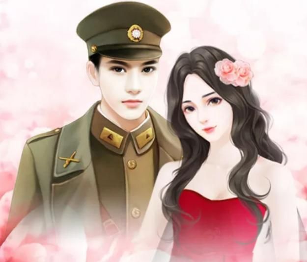 军婚之少校别惹我最新