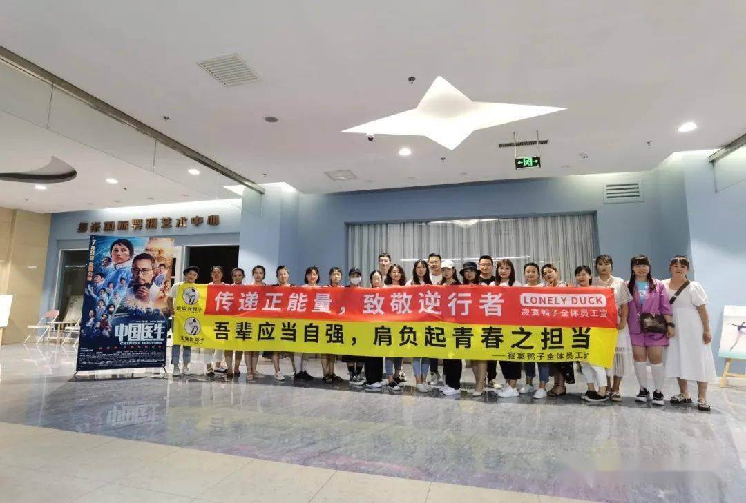 蚌埠绿色动力最新招聘